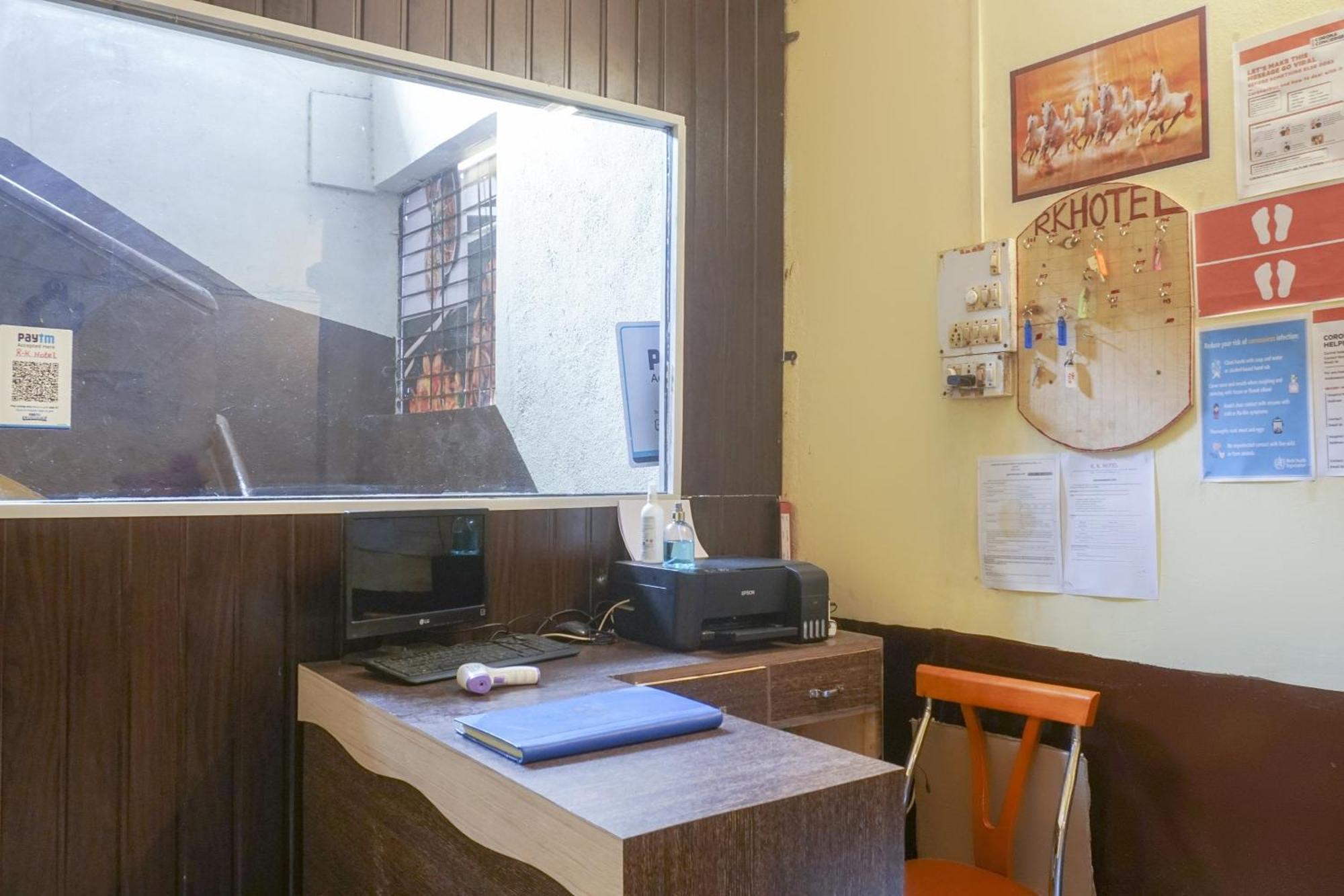 Hotel O R K Hotel Pimpri-Chinchwad Exterior photo